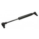 Привод подлокотника JCB 15C-1 16C-1 19C-1 19C-1E 36C-1