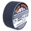 ПРОЧНАЯ ПРОТИВОСКОЛЬЗЯЩАЯ САМОКЛЕЙКАЯ ЛЕНТА 5М/5СМ