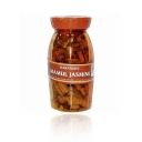 АРАБСКИЕ БЛАГАНИ БАХУР АЛЬ ХАРАМАЙН ЖАСМИН 105г