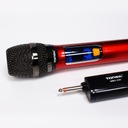 Беспроводная микрофонная система Tonsil MBD 220 с УВЧ-приемником - красная