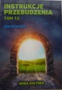 Игорь Витковский ИНСТРУКЦИИ ПО ПРОБУЖДЕНИЮ 12