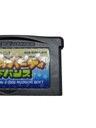 Mario Party Game Boy Gameboy Advance
