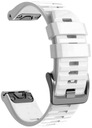 РЕМЕШОК СИЛИКОНОВЫЙ ДЛЯ GARMIN FENIX 7X 6X PRO 5X PLUS 3 ЧАСА, БЕЛЫЙ