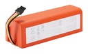 Аккумуляторная батарея для Xiaomi Roborock BRR-2P4S-5200S