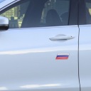 WIELOKOLOROWA МЕТАЛ ODZNAKA АВТОМОБІЛЬНА Z FLAGA NARODOWA NA АВТОМОБІЛЬНИЙ  фото 10