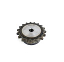KOLO LANCUCHOWE 08B 18 DENTS AVEC MOYEU HARTOWANE DROIT 12,7, 1/2″ OZDOWSKIphoto 7