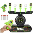 Стрельба по летящим шарам SHIELD GUN