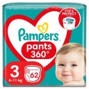 Підгузники Pampers Pants Розмір 3 (6-11кг) 62шт.