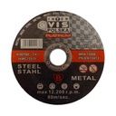 РЕЖНЫЕ ДИСКИ INTER-VIS 125 x 1,0 мм 1 шт.