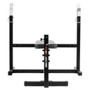 ПРЯМАЯ ТРЕНИРОВОЧНАЯ СКАМЬЯ С ПОДСТАВКАМИ