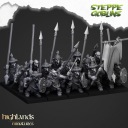 Степные гоблины — x10 фигурок WHFB Warhammer Fantasy 9th Age