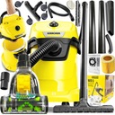 МОЩНЫЙ ПЫЛЕСОС KARCHER WD3 + TURBO GIGA XXL LIGHT