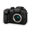 Беззеркальная цифровая камера Panasonic DC-GH5M2