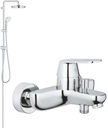 СМЕСИТЕЛЬ ДЛЯ ВАННЫ GROHE EUROSMART