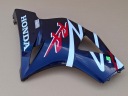 HONDA CBR 954RR COLLECTEUR DROIT DÉFLECTEUR D'AIR CÔTÉ PROTECTION PRISEphoto 6