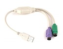 USB-PS/2 x2 Адаптер Gembird UAPS12 (0,3 м)