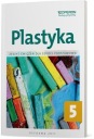 Изобразительное искусство 5. Тетради
