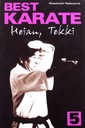 Лучшее каратэ 5