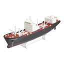Модель корабля D Ship Collection в масштабе 1:150