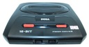 Zestaw Konsola Sega Mega Drive II Pad Okablowanie EAN (GTIN) 4974365110086