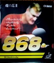 COVER 868 Kokutaku красный 2,2 мм для настольного тенниса