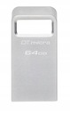 Флеш-накопитель Kingston Data Traveler Micro G2, 64 ГБ, USB