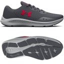 МУЖСКИЕ ТРЕНИРОВОЧНЫЕ КРОССОВКИ UNDER ARMOR