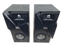 JBL Studio 130 - колонки
