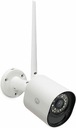IP-камера Motorola Focus72 — IP-камера для улицы — B