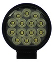 РАБОЧАЯ ЛАМПА 56 LED 12V 24V OSRAM LED 56W РАЗНЫЕ