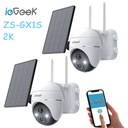 2szt KAMERA SOLARNA ZEWNĘTRZNA OBROTOWA IP WIFI HD