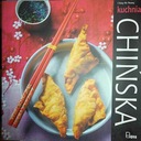 Китайская кухня - Хуан Цзин Хэ