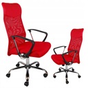 GIOSEDIO RED воздушное вращающееся кресло OFFICE