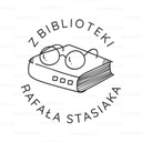EX LIBRIS Персонализированная марка ZACZYTANIE