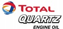 TOTAL QUARTZ 9000 Energy 5W40 5л моторное масло