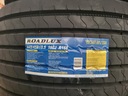 ROADLUX ДЛИННЫЙ МАРШ МЕГА 445/45 R19.5