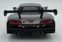 Audi R8 LMS GT3 серебристый 1:24 Motormax 79380