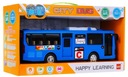 Школьный автобус Gimbus для детей с открывающимися дверями