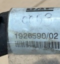 КОМПЛЕКТ ПРОВОДІВ ДВИГУНА DAF XF 106 CF 1926590 1926744 1926580  (17763145306) фото min 9