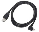 Кабель USB A — кабель micro USB, 3 м, скошенная сторона