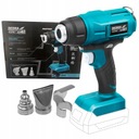 ТЕПЛОВАЯ ПИСТОЛЕТКА АККУМУЛЯТОРНАЯ DEDRA 550°C 18В +3 НАСАДКИ