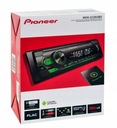 Автомагнитола PIONEER MVH-S120UBG FLAC AUX USB ANDROID 1-DIN зеленая