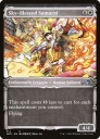 MtG: Благословенный небом самурай (xNEO)