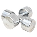 ХРОМИРОВАННЫЕ гантели ТРЕНИРОВОЧНЫЕ 2X 7 КГ, с накаткой