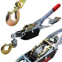 ЛЕБЕДКА, ТРОСОВАЯ ЛЕБЕДКА, LINE 2T, 2000 кг