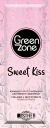 ЗЕЛЕНАЯ ЗОНА SWEET KISS NEW 2023 5,10 злотых БЕСПЛАТНО!