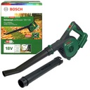АККУМУЛЯТОРНАЯ ВОЗДУХОДУВКА UniversalLeafBlower 18V-130 корпус BOSCH