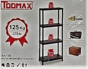 СТЕЛЛАЖ ДЛЯ ХРАНЕНИЯ 4 ПОЛКИ 125кг 60x30x138см ИТАЛЬЯНСКИЙ