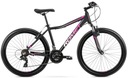 Велосипед 26 ROMET JOLENE 6.0 MTB Shimano Aluminium