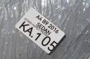 ЗАХИСТ СТІЙКИ C AUDI A4 S4 B9 2016 ЗАД СТОРОНА ЛІВА 8W5867245A  (18702430775) фото min 10